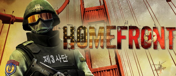 Homefront