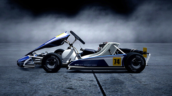 мини кар Gran Turismo 5